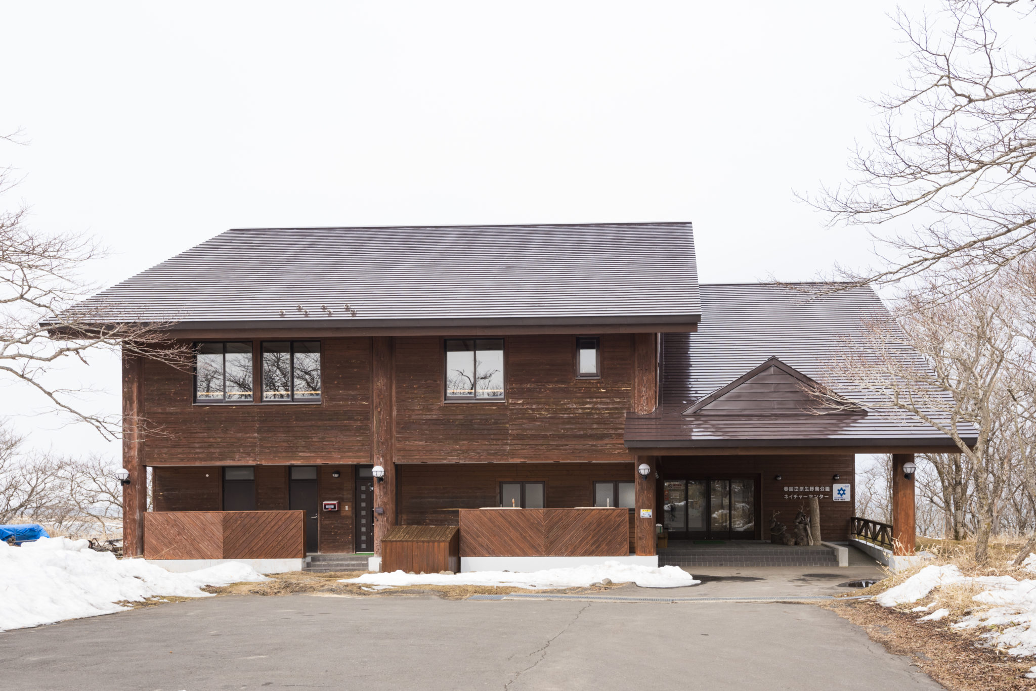 春国岱原生野鳥公園ネイチャーセンター ひがし北海道スタイル 女子旅