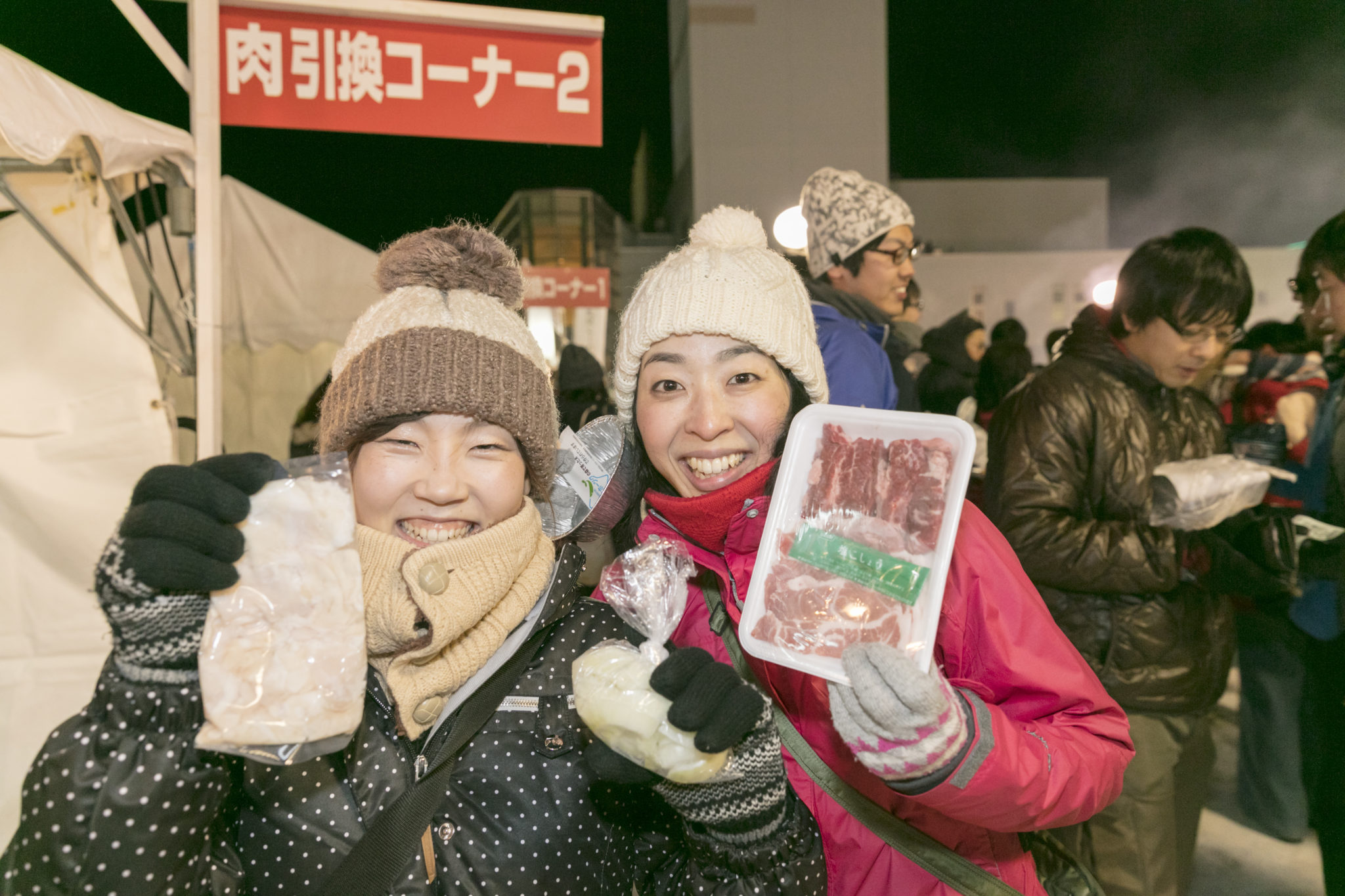 真冬のグルメイベント 北見厳寒の焼き肉まつり ひがし北海道スタイル 女子旅 真冬のグルメイベント 北見厳寒の焼き肉まつり ひがし北海道スタイル 女子旅