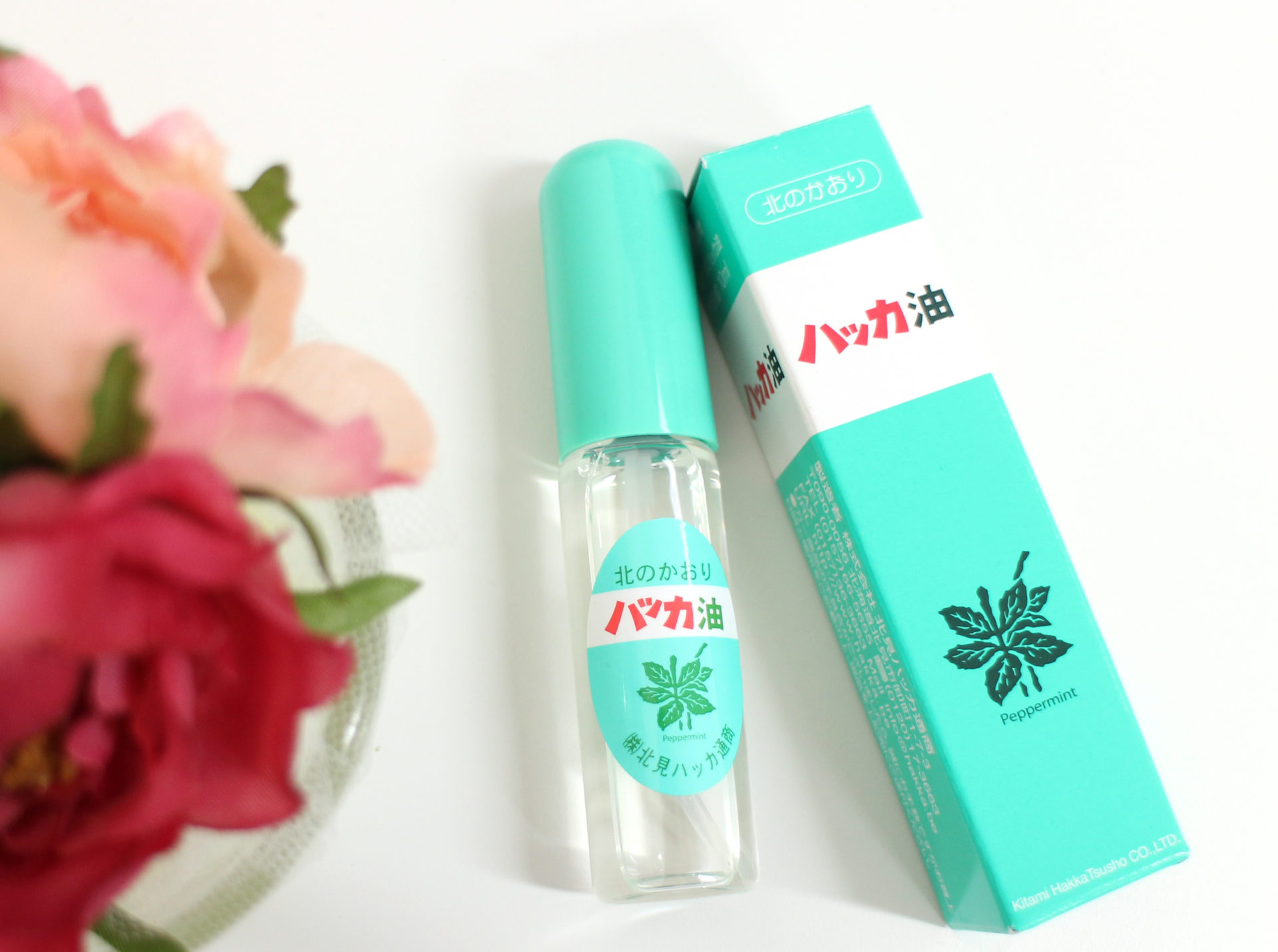北見のハッカ油が花粉症対策にも活躍 ひがし北海道スタイル 女子旅