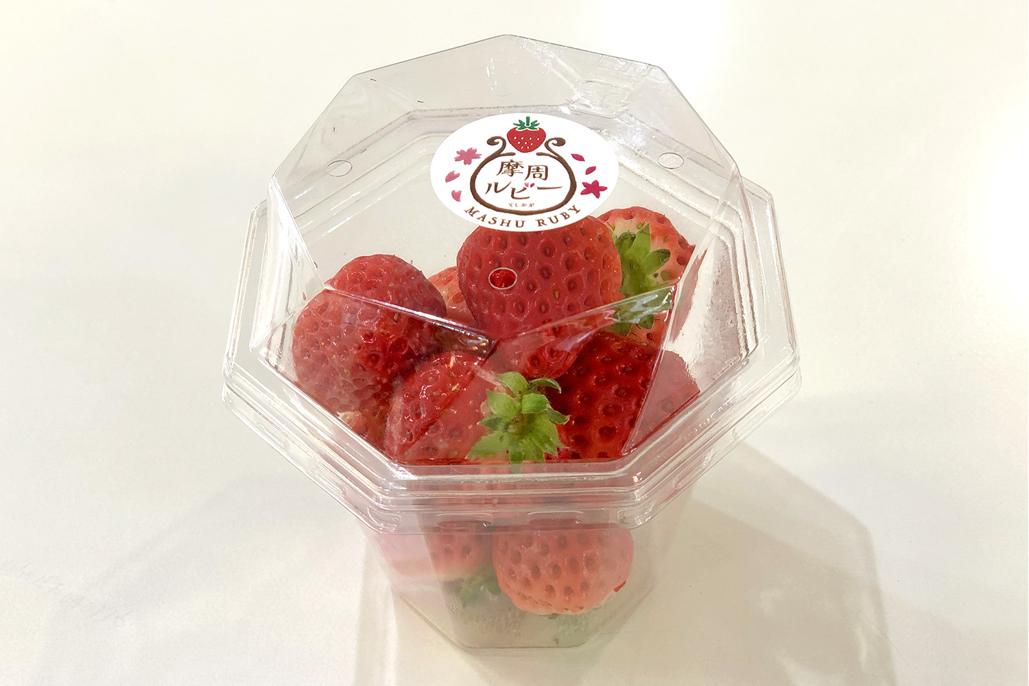 ルビー①レッド①苺木曜②他①みゆきさん専用 弟子屈のブランドいちご「摩周ルビー」がおいしい | 【公式観光情報