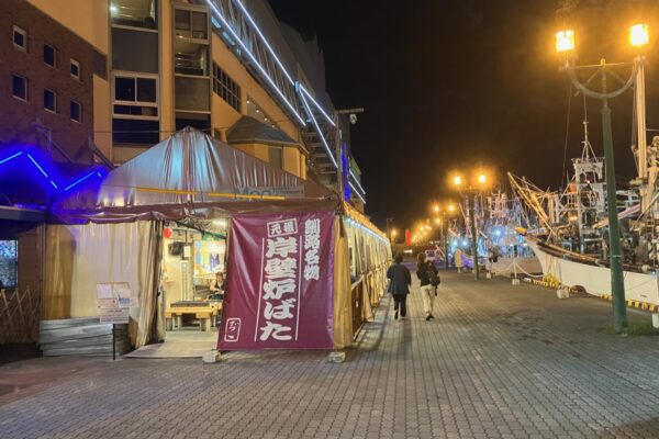 R5岸壁炉ばた (1)