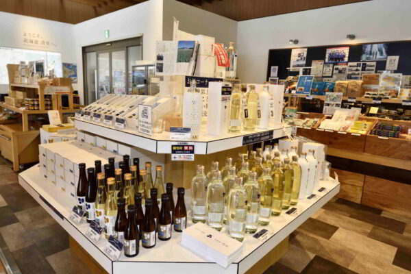 きよ～る売店-焼酎各種