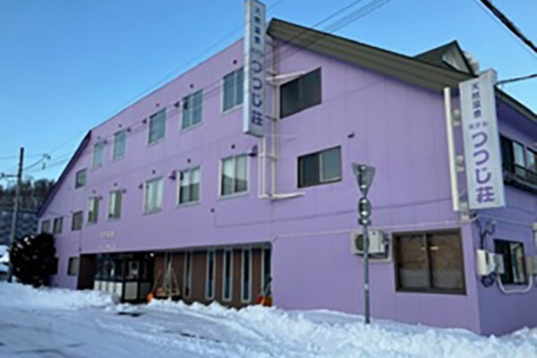 つつじ荘外観2